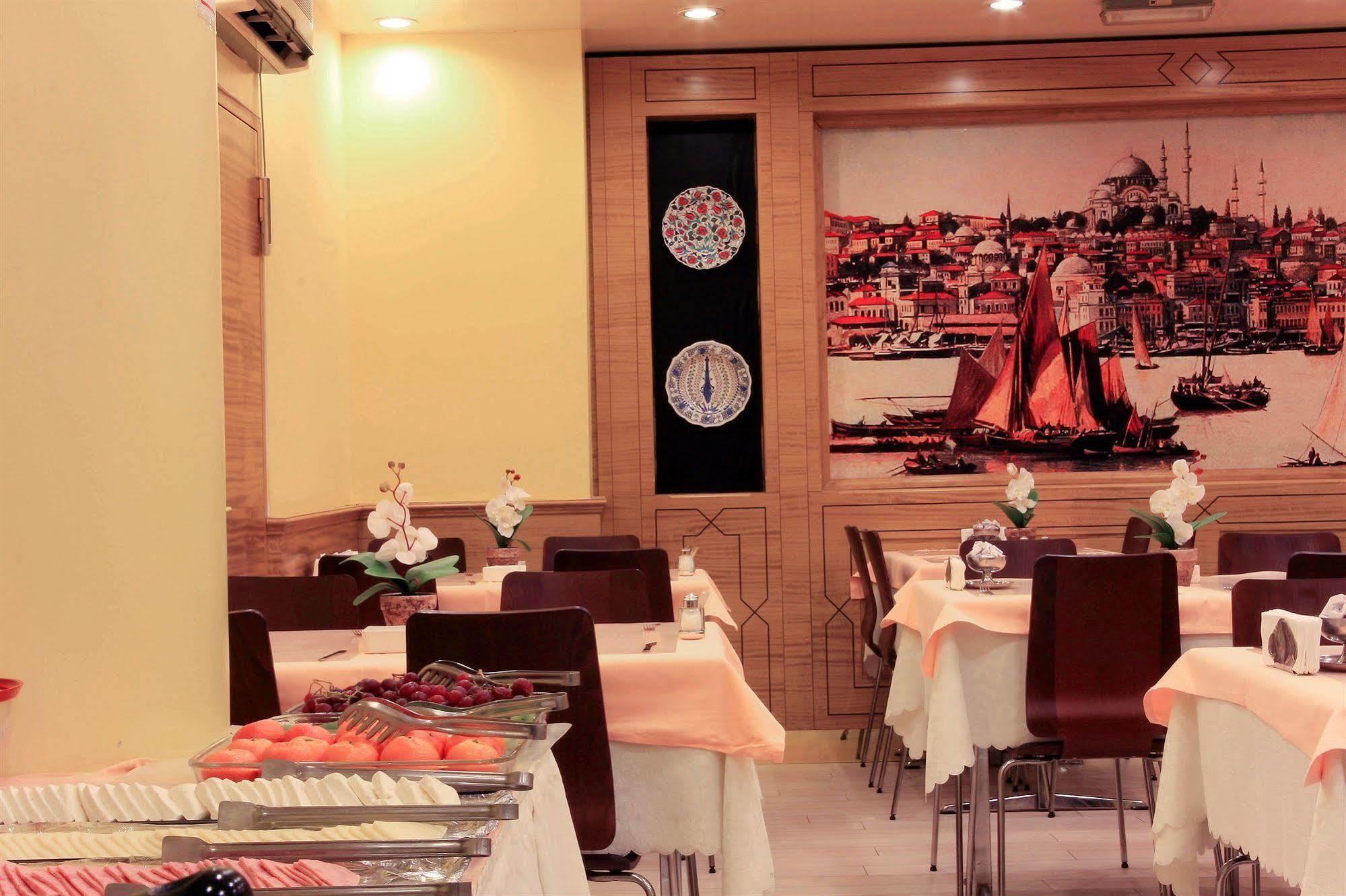 Hotel Inter Istanbul Bagian luar foto